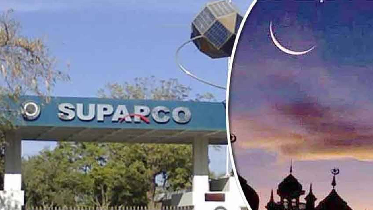 عید کے چاند سے متعلق سپارکو کا اہم بیان آگیا