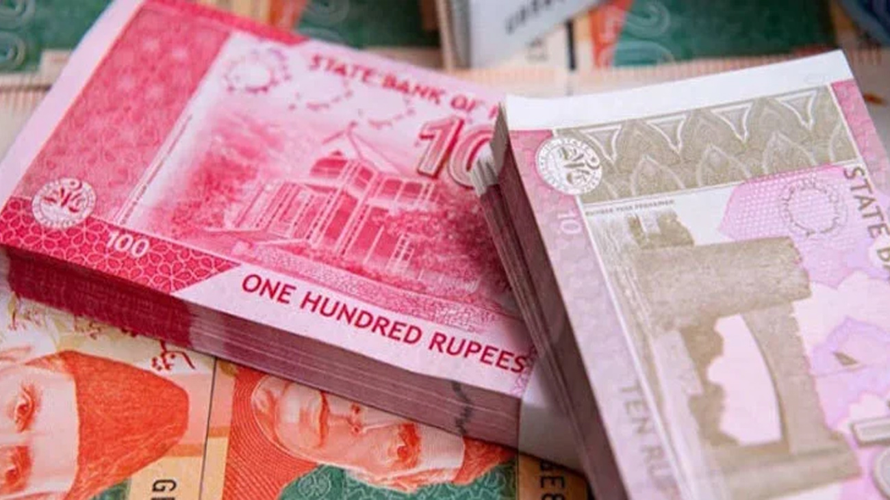 عید کیلئے نئے کرنسی نوٹ کیسے حاصل کئے جاسکتے ہیں؟