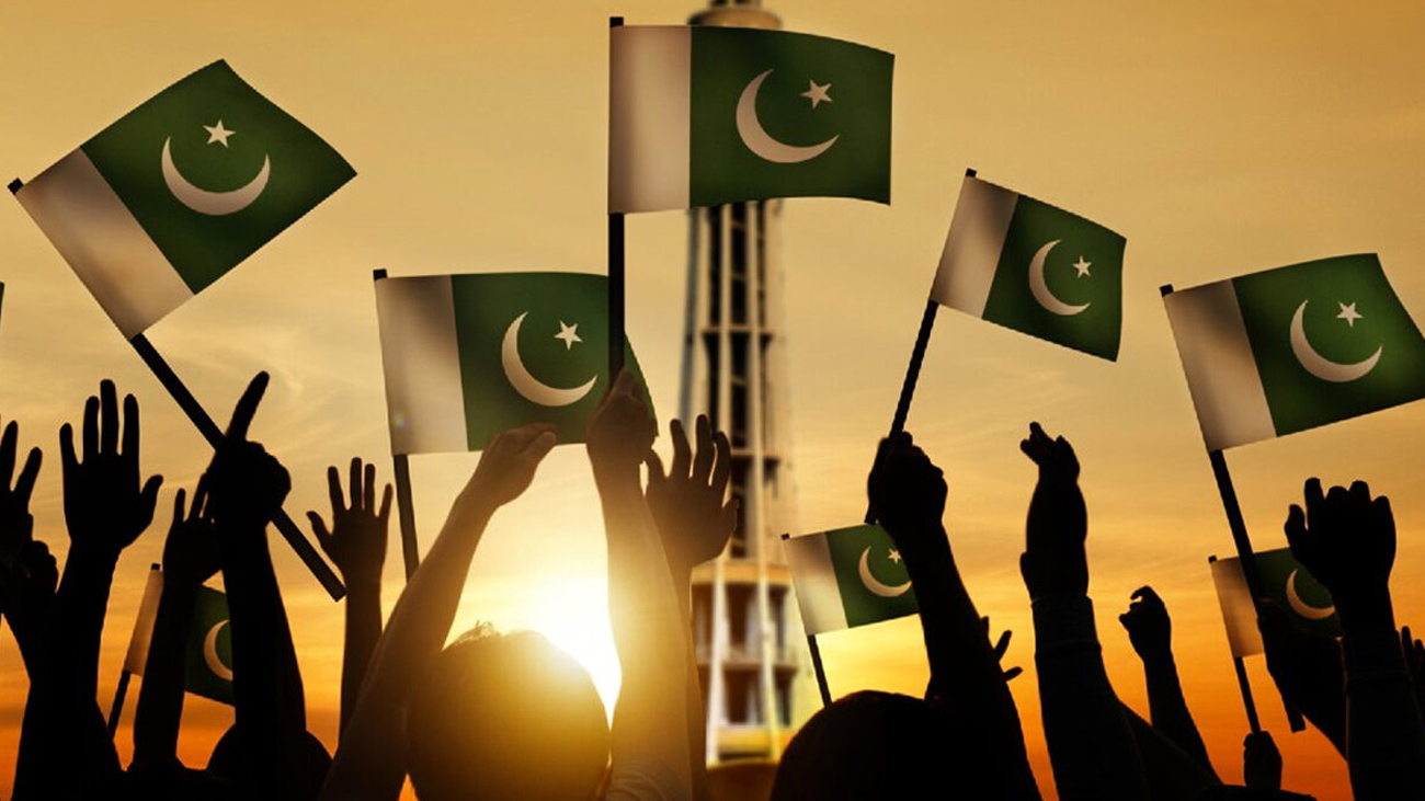 یوم پاکستان