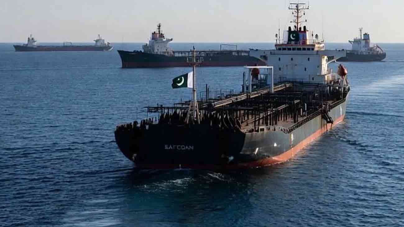 Iran oil shipment Pakistan
