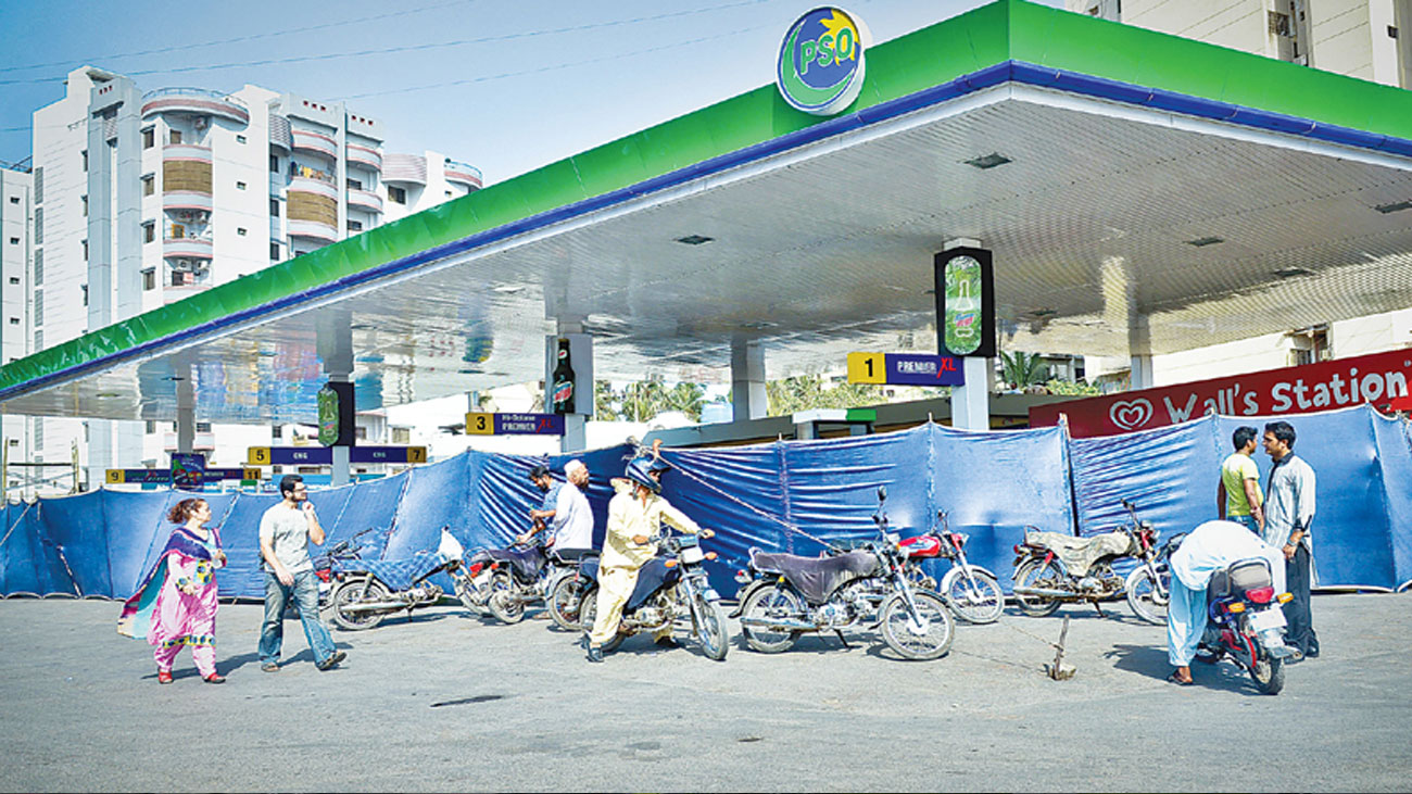petrol pump strike