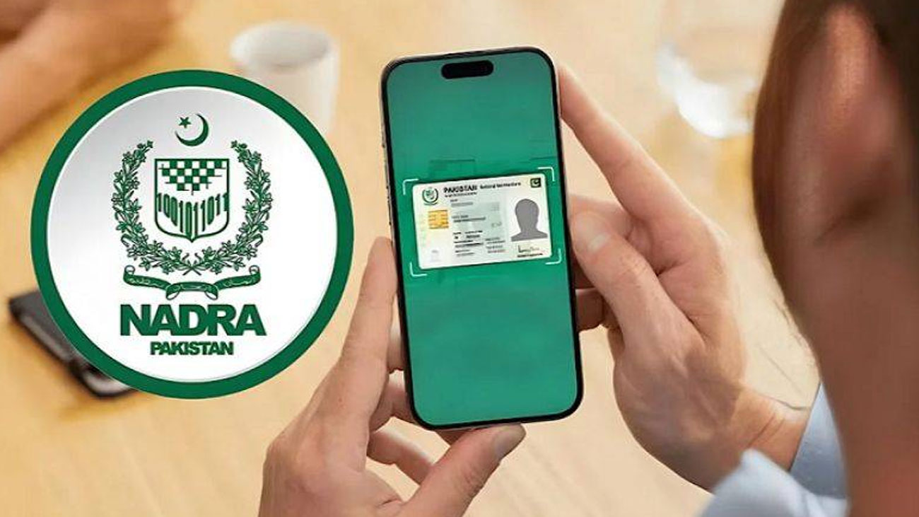 NADRA