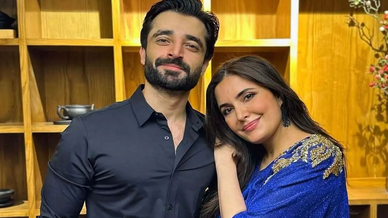 Hamza Ali Abbasi statement