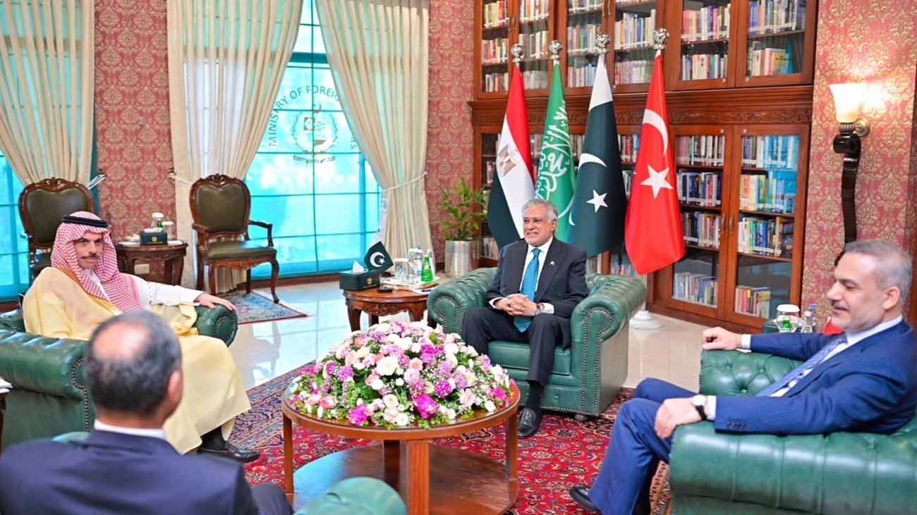 وفاقی دارالحکومت اسلام آباد میں ہونے والے وزرائے خارجہ اجلاس میں ایران امریکا جنگ رکوانے کے لیے تجاویز کو حتمی شکل دے دی گئی۔