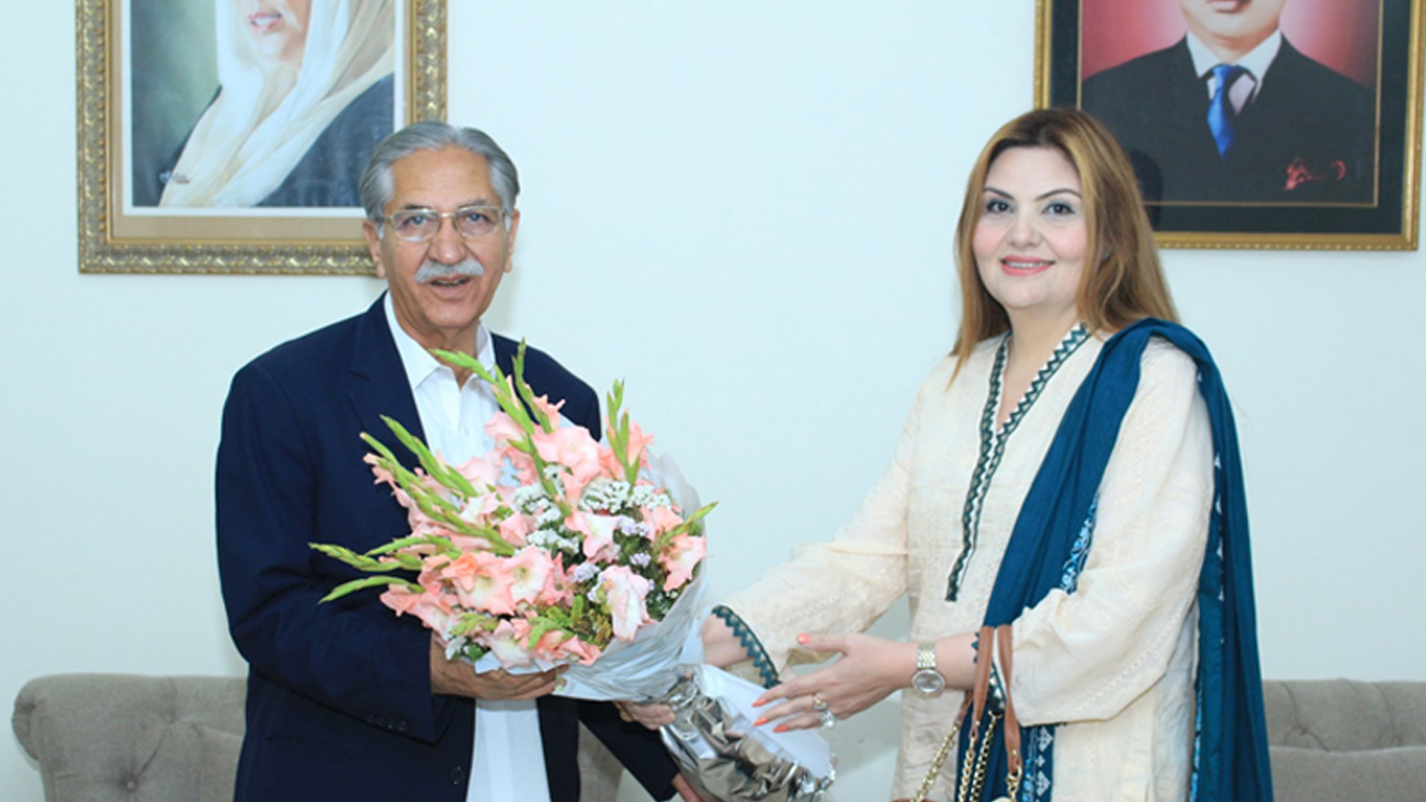 پیپلزپارٹی
