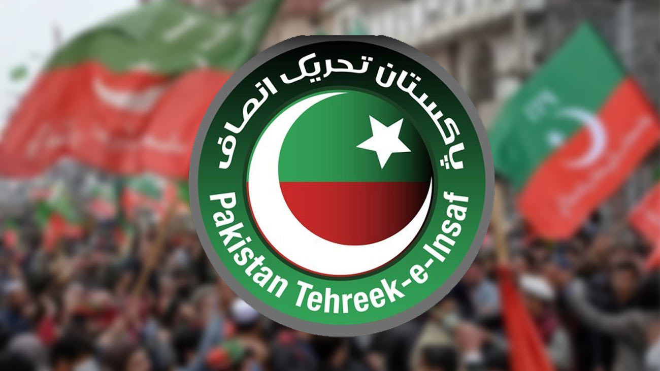 پاکستان تحریک انصاف (پی ٹی آئی) نے پنجاب میں بڑا تنظیمی فیصلہ کرتے ہوئے کوآرڈینیشن اینڈ مانیٹرنگ کمیٹی قائم کر دی۔