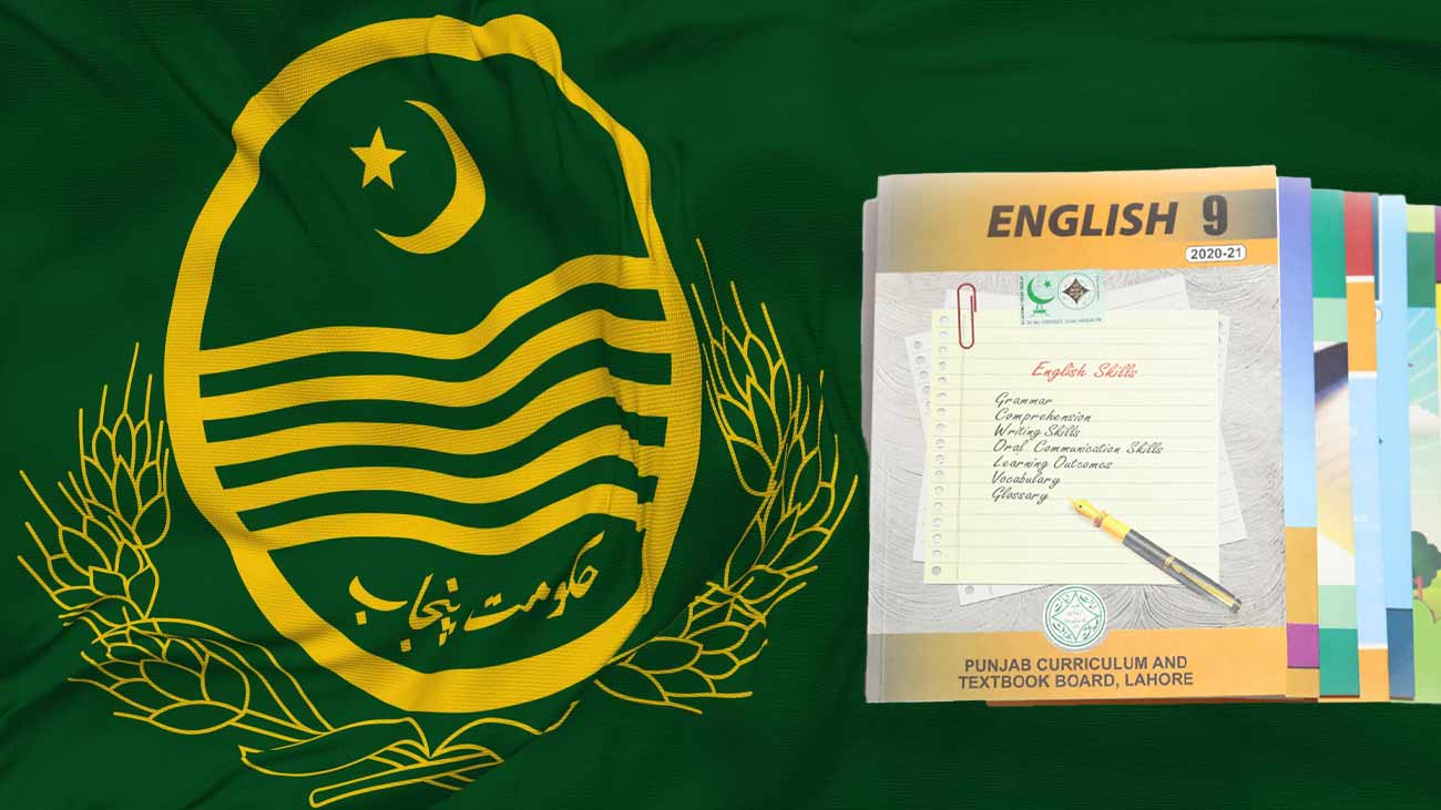پنجاب حکومت نے تعلیمی سال 27-2026 کے لیے درسی کتب کے نصاب میں نظرثانی کا فیصلہ کر لیا تاہم بیشتر درسی کتب میں کوئی تبدیلی نہیں کی جائے گی۔
