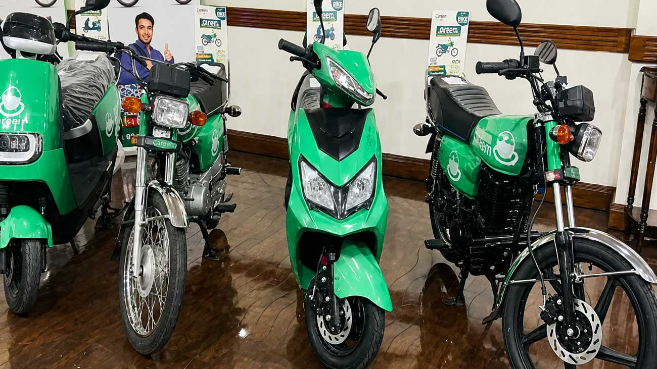 electric bikes subsidy Pakistan