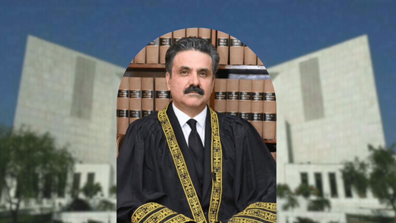 سپریم کورٹ