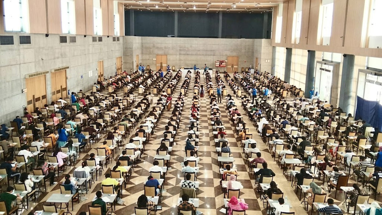 کیمبرج انٹرنیشنل ایجوکیشن