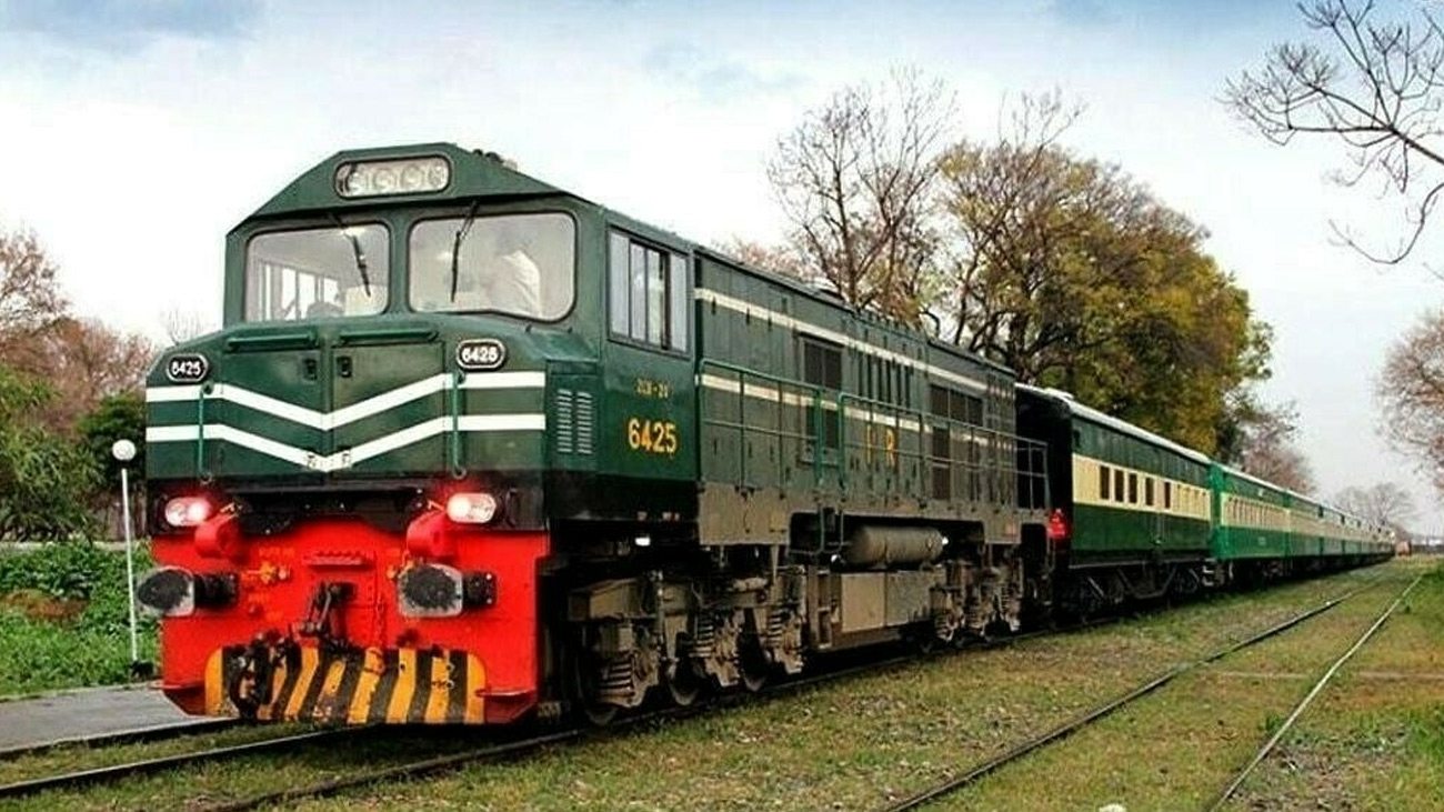 پاکستان ریلوے