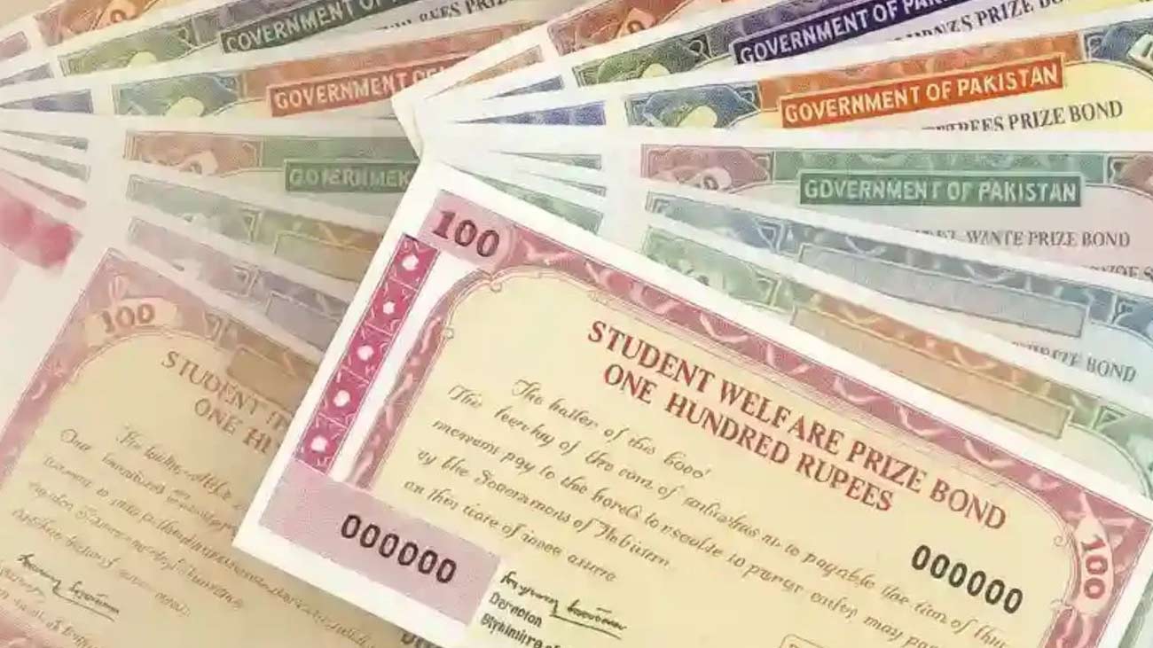 نیشنل سیونگز سینٹر کی جانب سے سو روپے مالیت کے پرائز بانڈ کی 54ویں قرعہ اندازی کی تاریخ کا اعلان کر دیا گیا۔