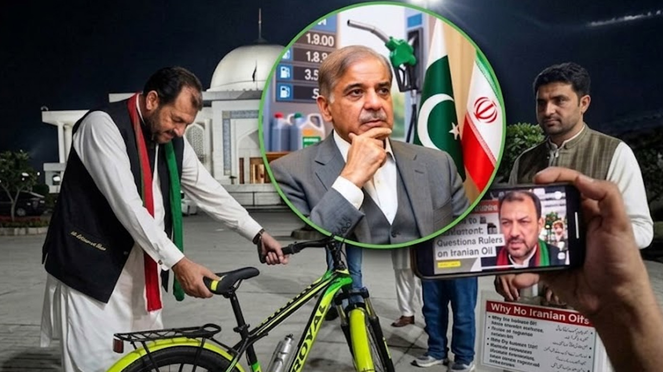 پی ٹی آئی ایم این اے اقبال آفریدی