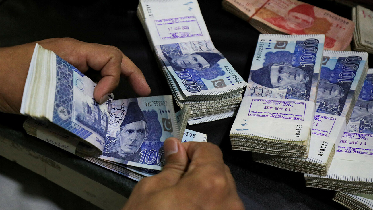 وفاقی حکومت