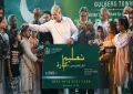 جماعت اسلامی کا طلبہ کیلئے تعلیمی کارڈ، 10 ہزار کی خریداری ممکن