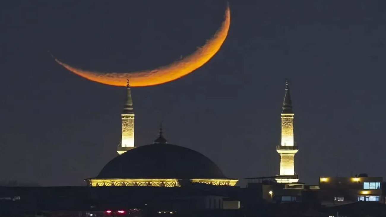 Eid ul Adha 2026 Pakistan