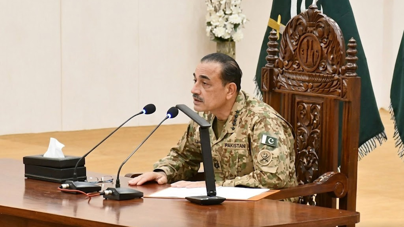 فیلڈ مارشل سید عاصم منیر