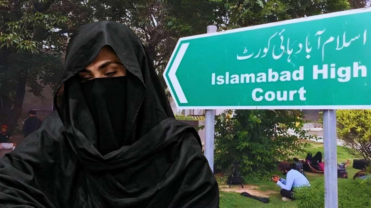 اسلام آباد ہائیکورٹ نے بانی پی ٹی آئی عمران خان کی اہلیہ و سابق خاتون اول بشریٰ بی بی سے فیملی ملاقاتوں اور ذاتی معالج رسائی کیس سے متعلق فیصلہ جاری کر دیا۔