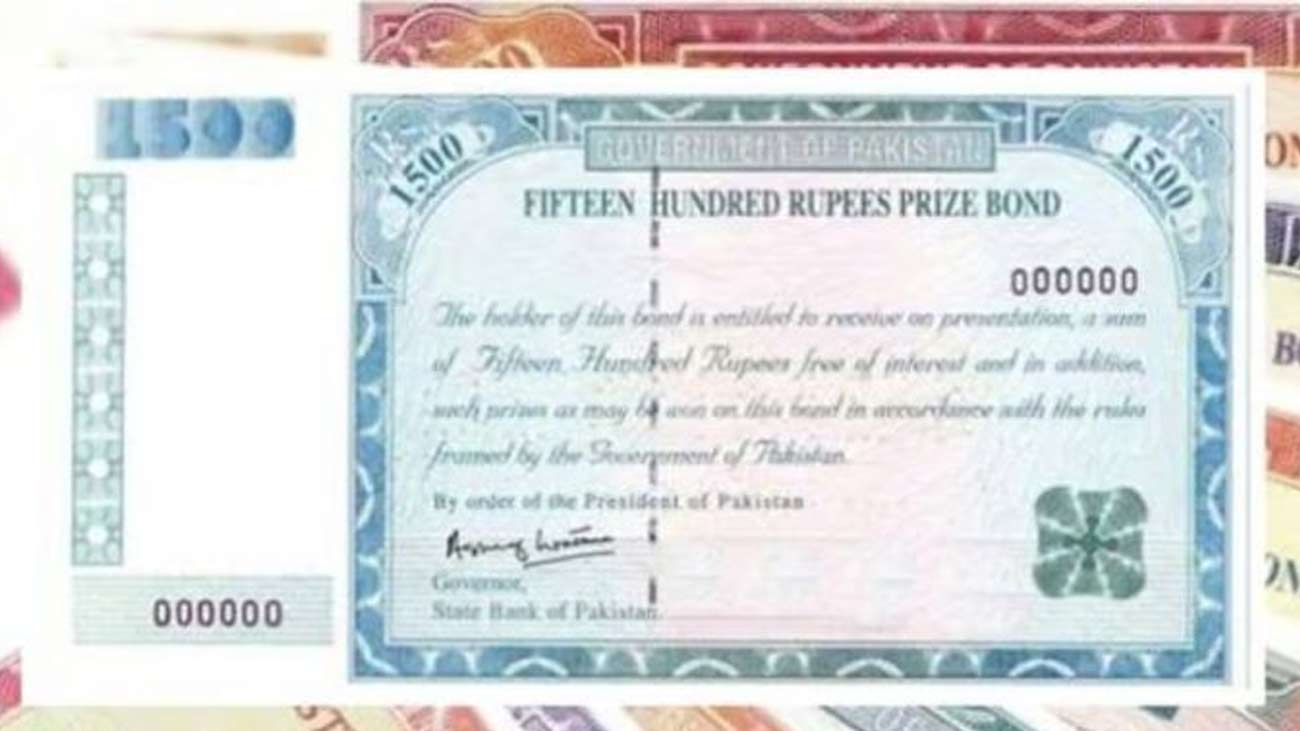سٹیٹ بینک آف پاکستان کی جانب سے 1500 روپے مالیت کے پرائز بانڈ کی قرعہ اندازی کی مکمل لسٹ باقاعدہ طور پر جاری کردی گئی۔