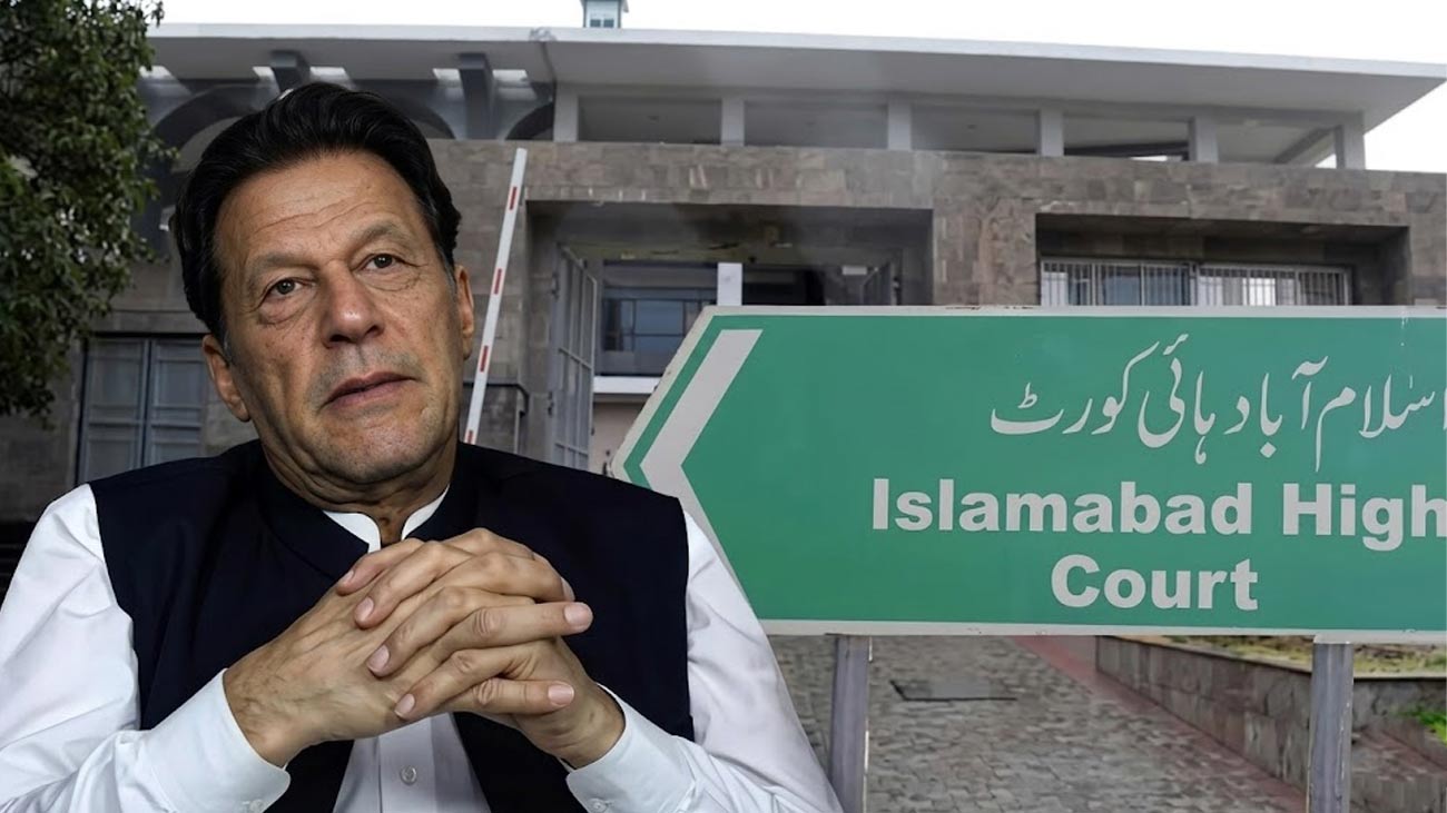 عدالت نے بانی پاکستان تحریک انصاف (پی ٹی آئی) و سابق وزیراعظم عمران خان کے خلاف 190 پاؤنڈ کیس کی سماعت کا تحریری حکمنامہ جاری کر دیا۔