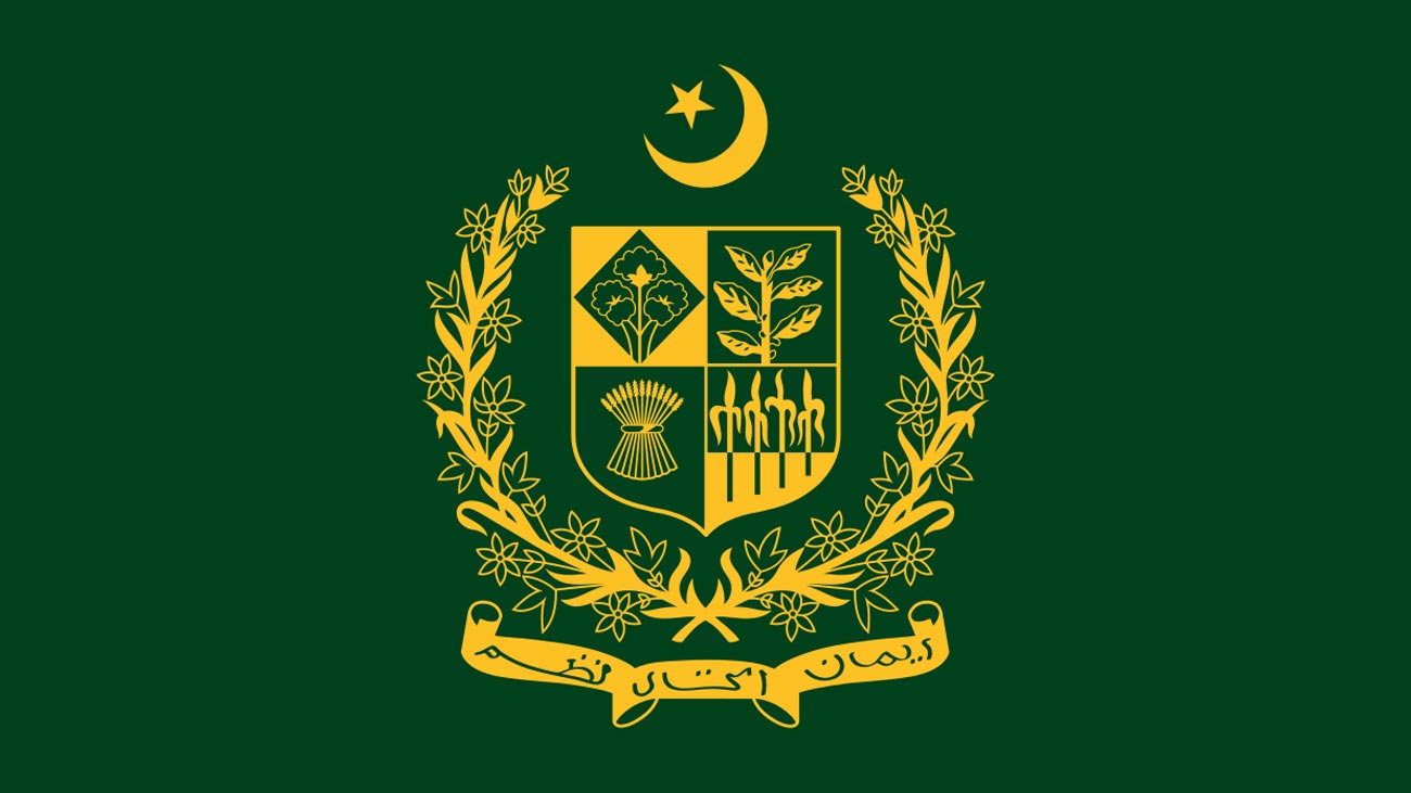 خطے کی کشیدہ صورتحال میں حکومت نے بڑا سکیورٹی فیصلہ کرتے ہوئے داخلی سلامتی کے چیلنجز سے نمٹنے کے لیے ڈی جی آئی بی فواد اسد اللہ کی مدت ملازمت میں توسیع کر دی۔