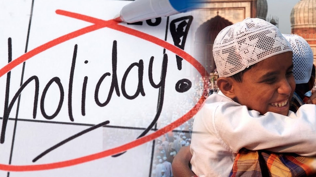 Eid ul Adha Holidays Sindh