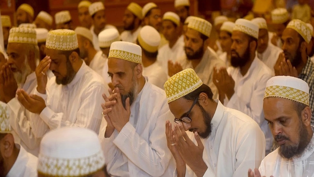 Bohra Community Eid ul Adha