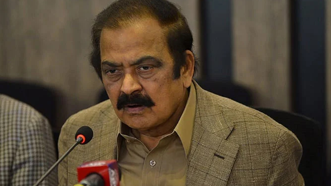 وزیراعظم کے مشیر رانا ثنا اللہ