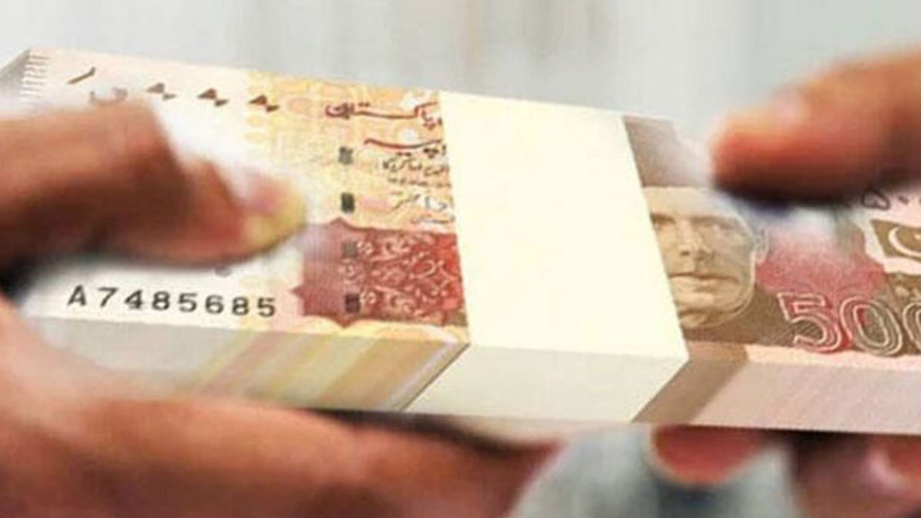 فائل فوٹو