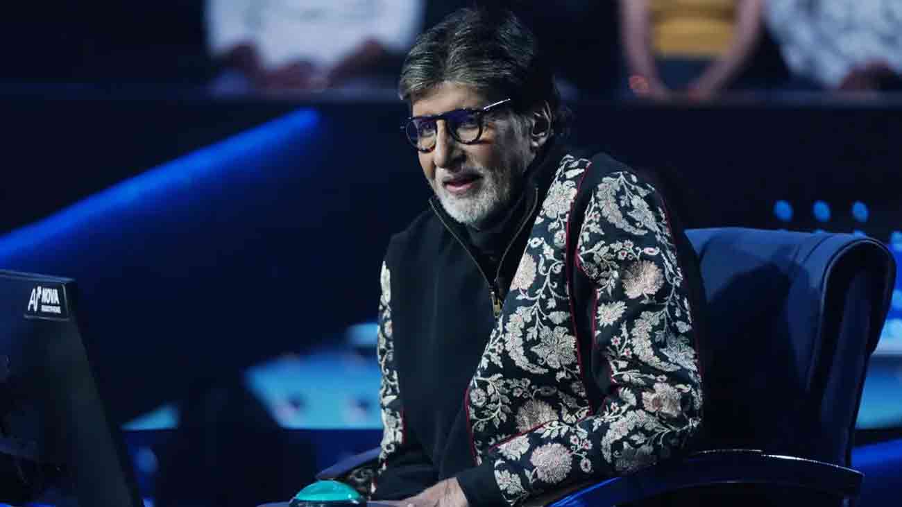Amitabh Bachchan Injury