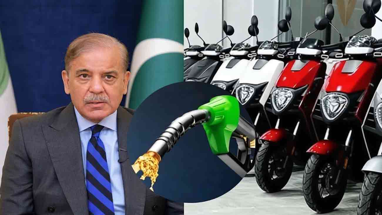آئی ایم ایف کا حکومت سے فیول ریلیف سکیم ختم کرنے کا مطالبہ