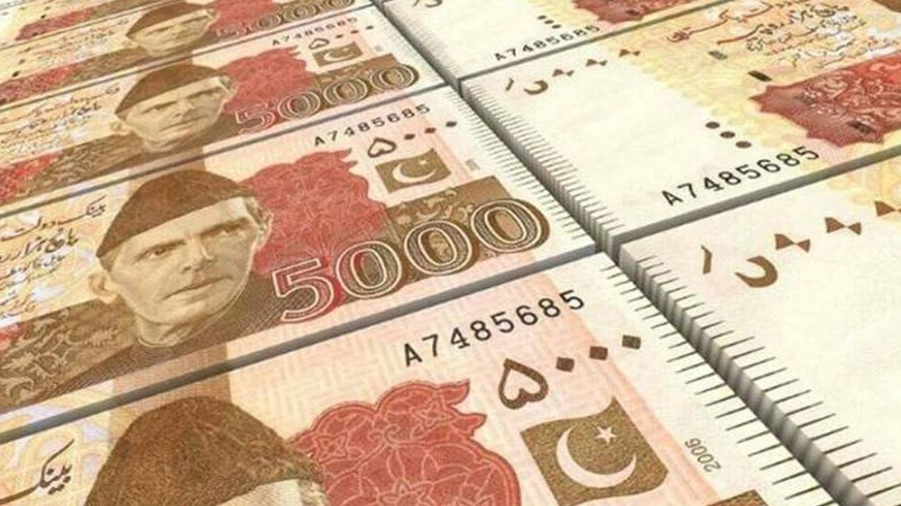 فائل فوٹو