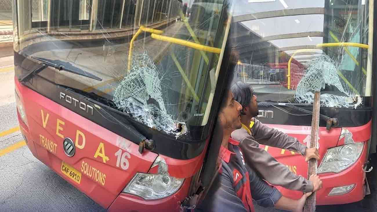 Lahore Metro Bus Accident