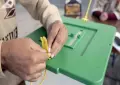 پنجاب میں بلدیاتی انتخابات ہوں گے یا نہیں؟ اہم خبر آگئی
