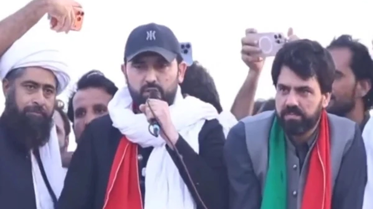 فائل فوٹو