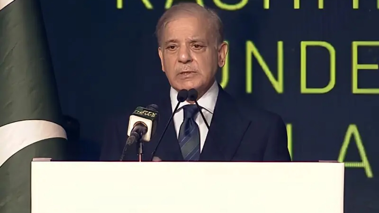 فائل فوٹو