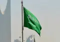 سعودی عرب میں مقیم پاکستانیوں کیلئے اہم ہدایت