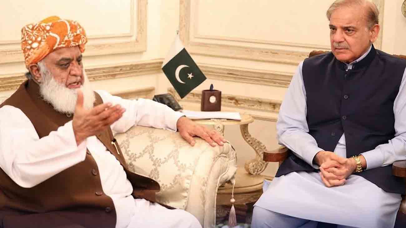 Maulana Fazlur Rehman