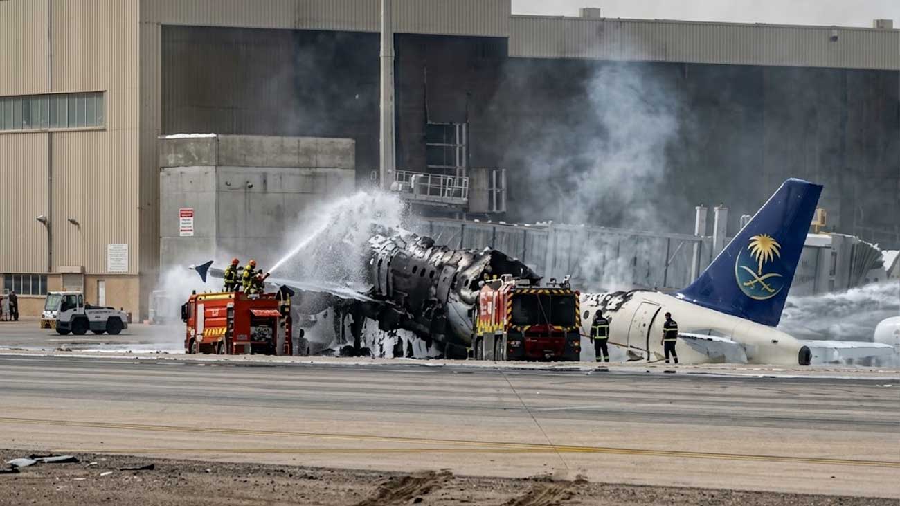 Riyadh Airport Attack