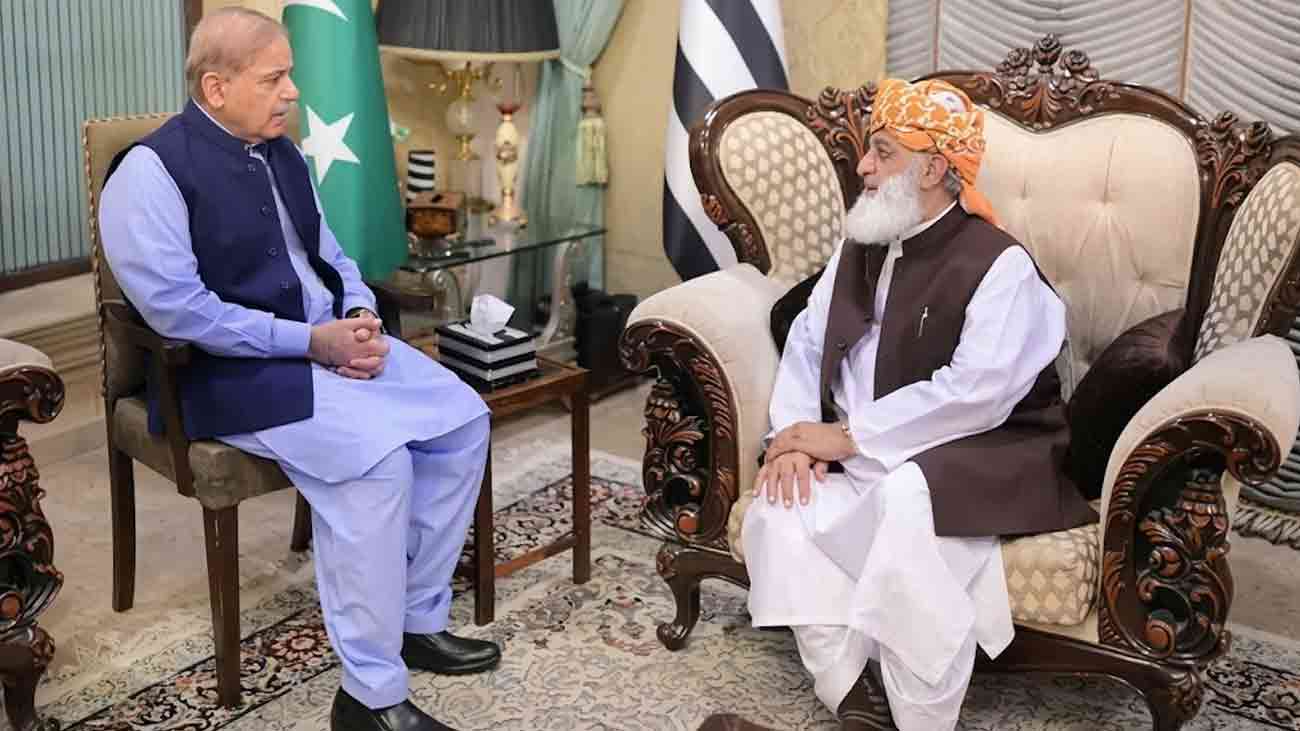 Ishaq Dar Maulana Fazlur Rehman Contact