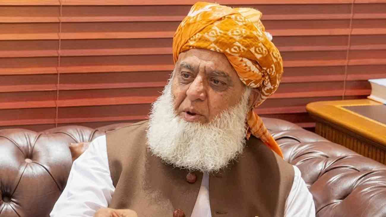 Maulana Fazlur Rehman Latest News