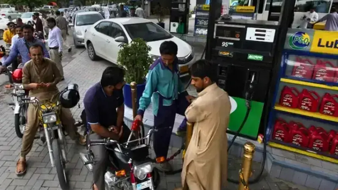 فائل فوٹو