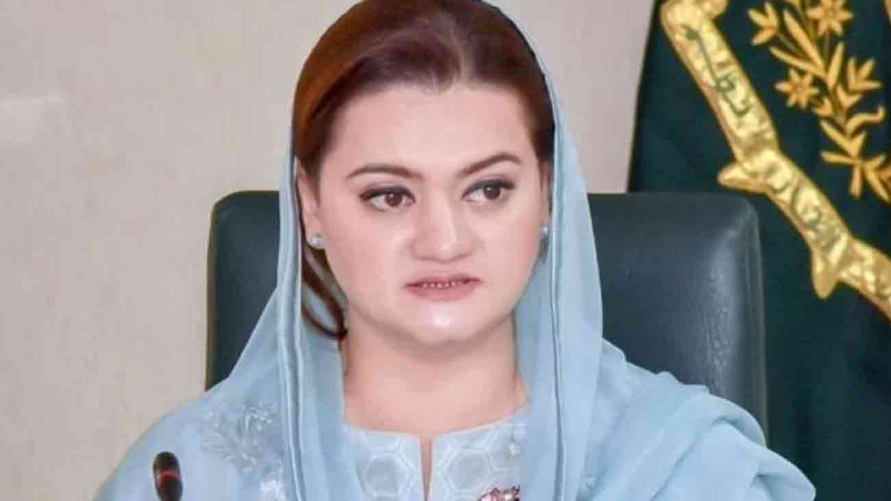 Maryam Aurangzeb Mother-in-Law Death