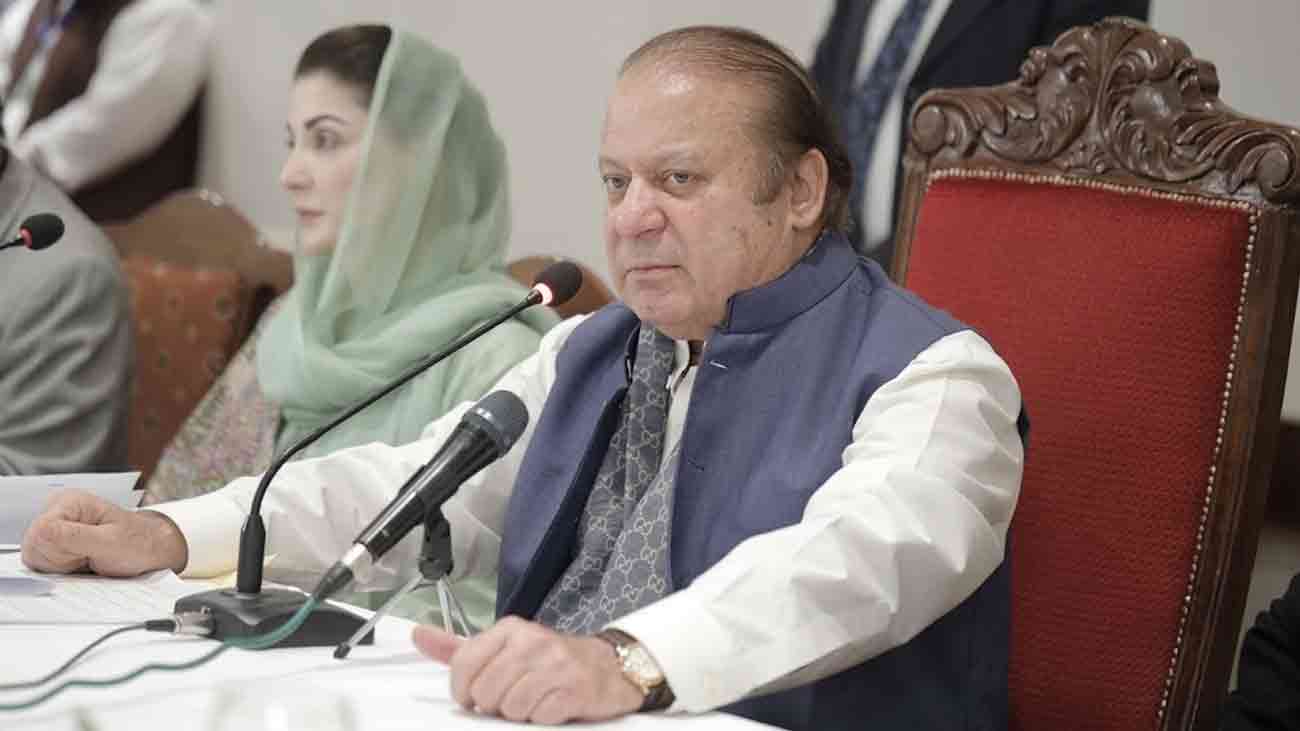 Nawaz Sharif Statement