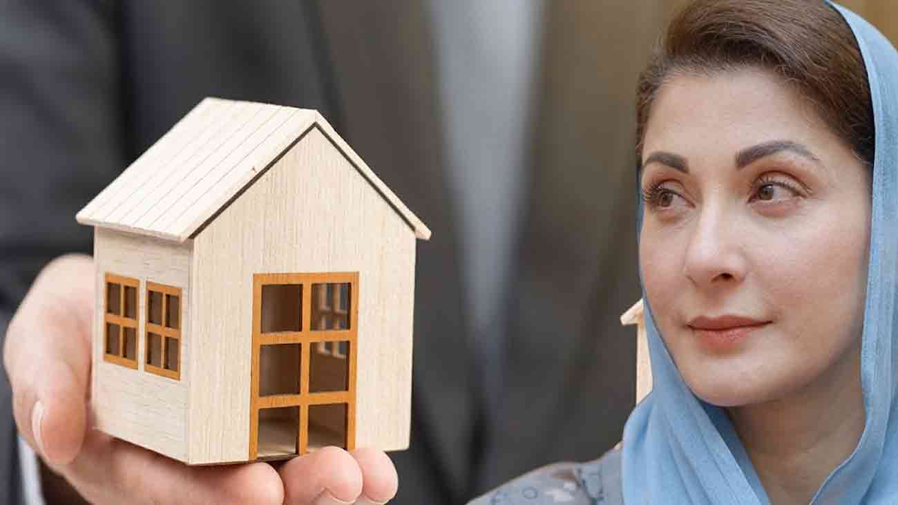 Apni Chhat Apna Ghar Scheme