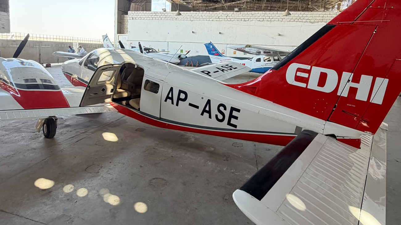 فائل فوٹو