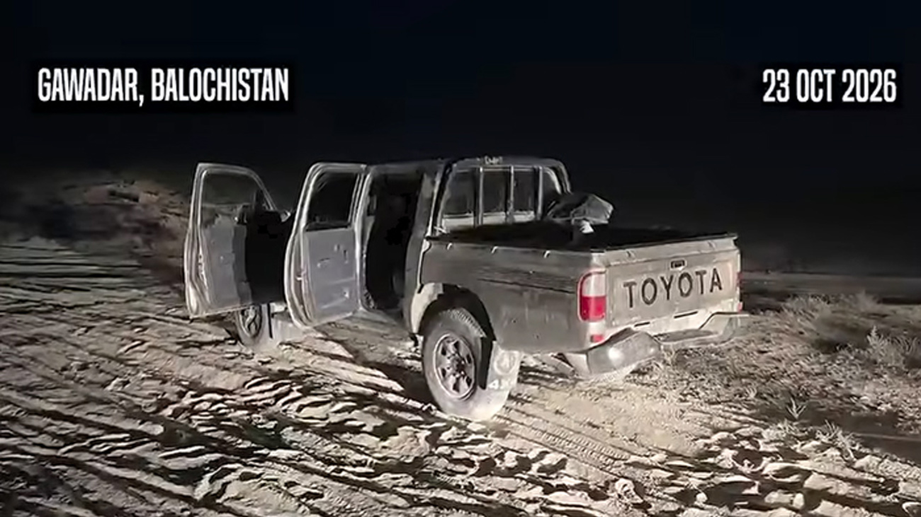 گوادر شہر اور گردونواح میں کلیئرنس آپریشن کے دوران دہشتگردوں کے خلاف کارروائی کی/فائل فوٹو