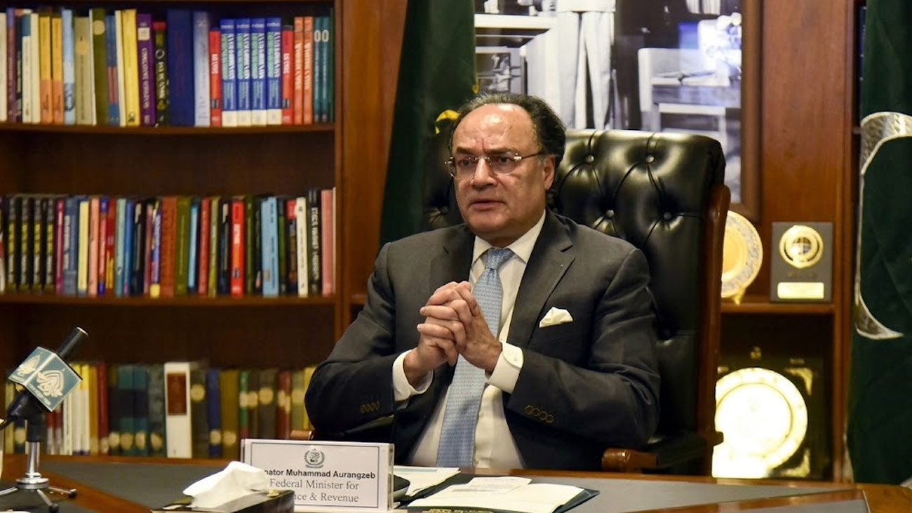 وفاقی وزیر خزانہ محمد اورنگزیب