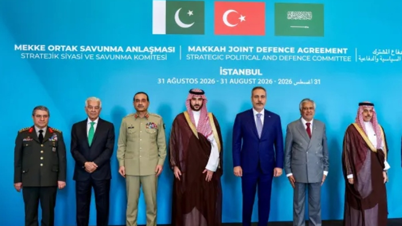 فائل فوٹو