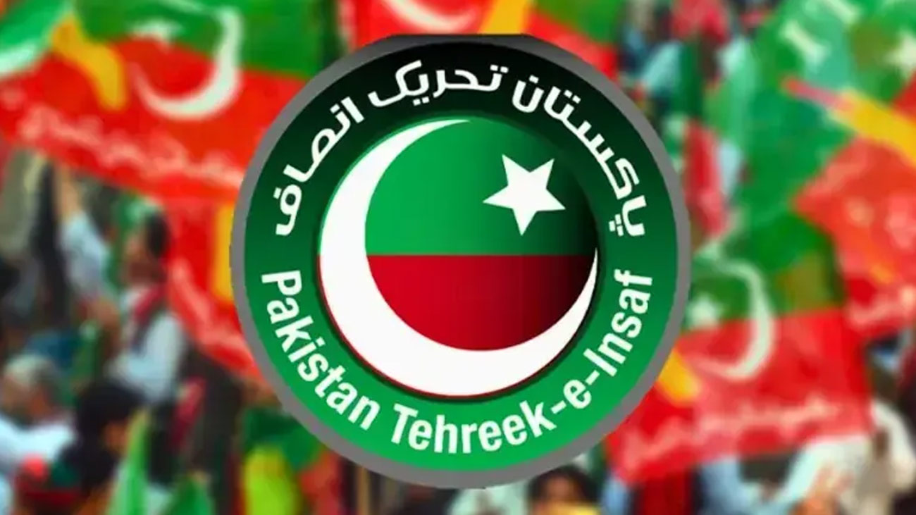 پی ٹی آئی